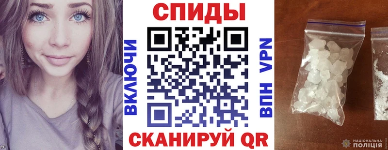 hydra ТОР Гусиноозёрск АМФ VHQ