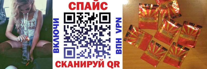 где купить наркоту  Гусиноозёрск  Бутират 99% 