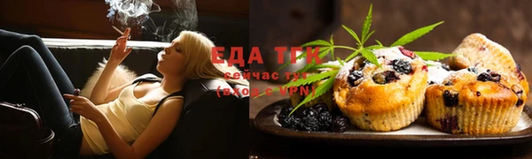наркотики Абаза