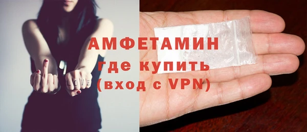 таблы Гусев