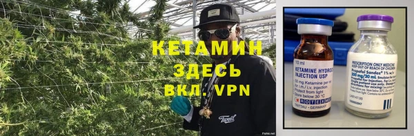 синтетический гашиш Снежногорск