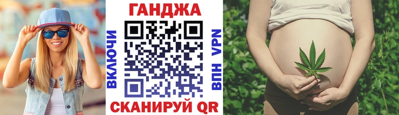 купить наркотики цена  Гусиноозёрск  Каннабис LSD WEED 